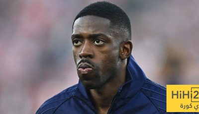 بسبب ديمبلي.. صافرات باريسية ضد ديشامب في مباراة فرنسا ضد ايسلندا