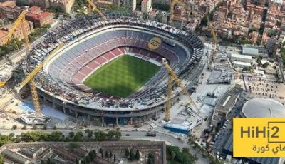 برشلونة لم يقدم حتى الآن شهادة العمل النهائية لملعب كامب نو