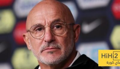 لاعب الريال الذي أذهل دي لافوينتي في هذا التوقف