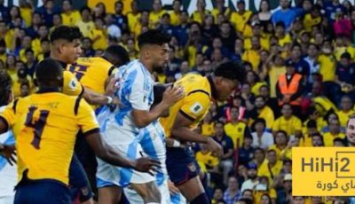 فيديو: هدف الإكوادور الملغي أمام الأرجنتين