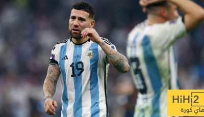 رسميًا… أوتاميندي يغيب عن الأرجنتين في افتتاح مونديال 2026