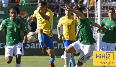 بوليفيا تسيطر على البرازيل في الشوط الأول