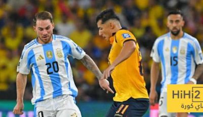 فيديو: الأرجنتين تسقط أمام الإكوادور بهدف نظيف