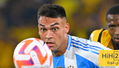 عين على لاوتارو مارتينيز في مباراة الإكوادور