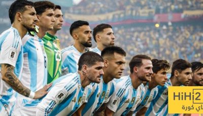 الأرجنتين تفقد صدارة تصنيف الفيفا بعد خسارتها أمام الإكوادور