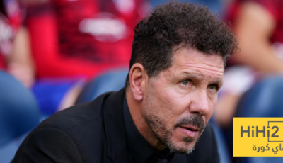 الألقاب ليست أولوية لسيميوني مع أتلتيكو مدريد!