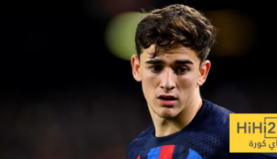 فترة غياب غافي عن الملاعب!