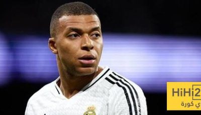 تعقيب مبابي على فوز باريس سان جيرمان بدوري الأبطال بعد رحيله!