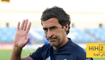 راؤول يلمح إلى عودة محتملة لريال مدريد