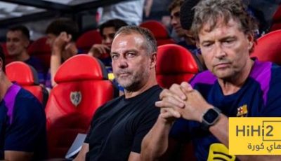 لماذا سيغير هانز فليك مقعده في ملعب يوهان كرويف؟