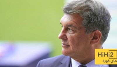 لابورتا وعد وأخلف والنتيجة ليست في صالح برشلونة!