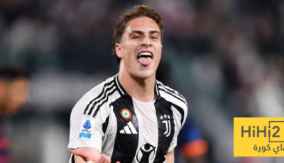 تفاصيل عقد يلديز الجديد مع يوفنتوس