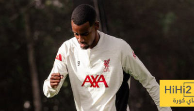 فيديو – الظهور الأول لإيزاك في ليفربول