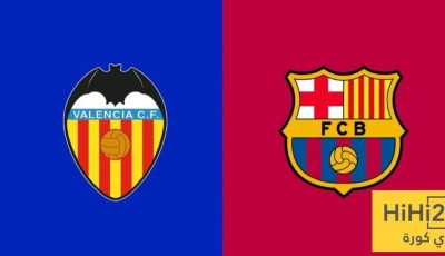 سحب بين أعضاء برشلونة لحضور مواجهة فالنسيا