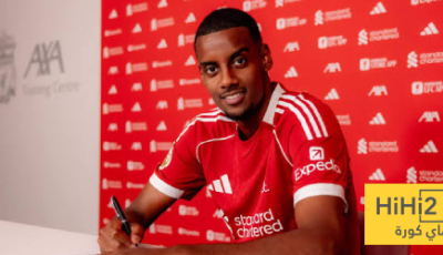 متى سيشارك إيزاك مع ليفربول؟