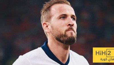 أفضل نجوم إنجلترا في تصفيات كأس العالم