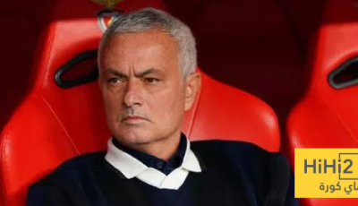 هل يعود مورينيو للدوري الإيطالي مرة أخرى؟