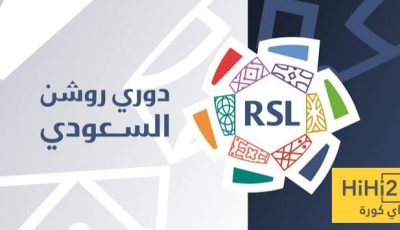 أفضل محترف تونسي في الدوري السعودي