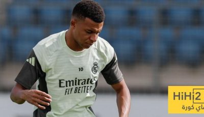 ريال مدريد يختتم استعداداته للقاء سوسيداد
