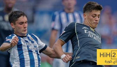 تقييم لاعبو الريال أمام سوسيداد