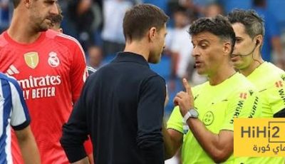 فيديو : تشابي يذهب للحكم بعد اللقاء ويحتج على بعض القرارات