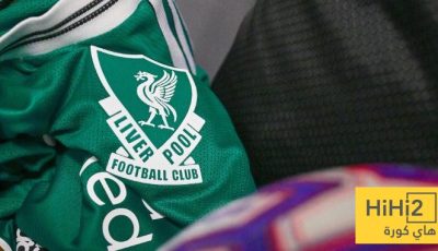ليفربول بالقميص الاحتياطي أمام بيرنلي