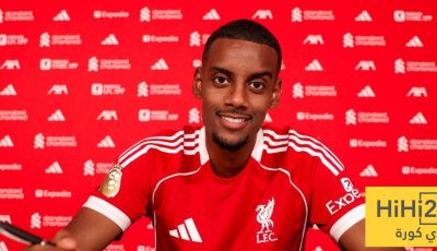 سلوت يكشف موعد مشاركة إيزاك مع ليفربول