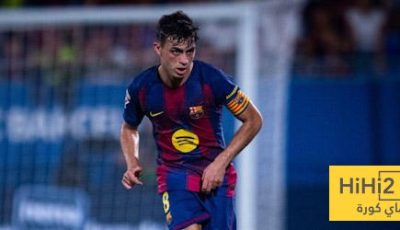 بيدري … أهم لاعب في منظومة برشلونة
