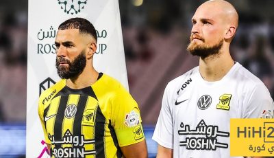 قرار حاسم يترقبه الجميع في الاتحاد