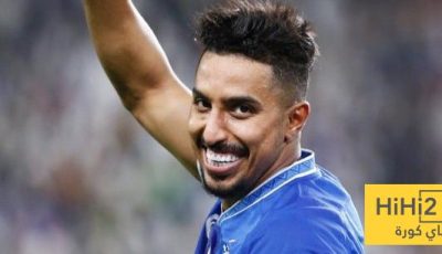 سالم الدوسري .. أسطورة الهلال في دوري أبطال آسيا