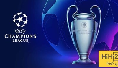 دوري الأبطال هذا الموسم.. من يملك الحظوظ الأكبر للتتويج؟
