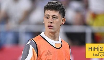 تحول رهيب لأردا غولر في ريال مدريد