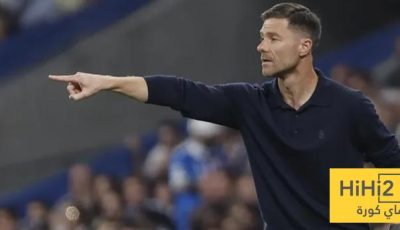 الأرقام تكشف تطور ريال مدريد ألونسو