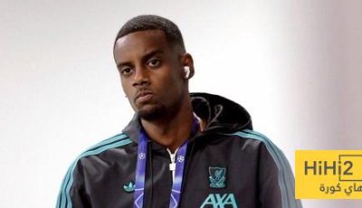 سلوت يتحدث عن مشاركة ايزاك اساسيا ضد اتلتيكو مدريد