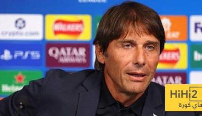 كونتي يتحدث عن لقاء مانشستر سيتي