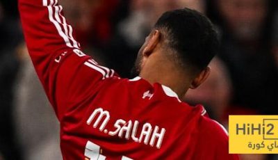 أرقام صلاح أمام أتلتيكو مدريد