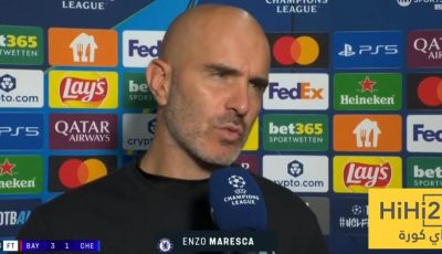 إنزو ماريسكا ينتقد التحكيم في افتتاحية دوري أبطال أوروبا