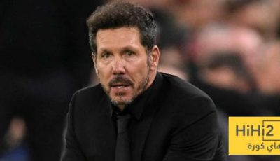 الصورة الترند في هذا اليوم