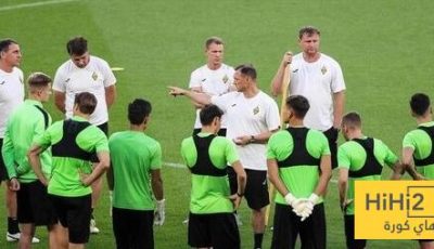 اطول رحلة في تاريخ دوري ابطال اوروبا