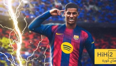 فليك يختار الافضل من هدفي راشفورد أمام نيوكاسل