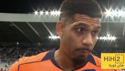 احصائيات أراوخو في مباراة نيوكاسل