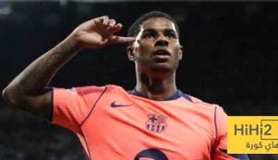 تعديل إجباري على قميص برشلونة بسبب لوائح الليغا!