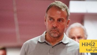 رقمان للمدرب فليك يؤرقان باريس سان جيرمان قبل مواجهة برشلونة في الابطال