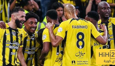 لغز لم يُحل.. لماذا يفشل الاتحاد أمام التكتلات؟