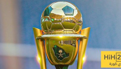 جدول مباريات دور الـ 32 في كأس خادم الحرمين الشريفين