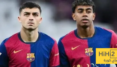 برشلونة بين مفارقة بيدري ولامين يامال في حفل الكرة الذهبية