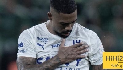 الهلال يترقب القرار الأخير حول جاهزية مالكوم