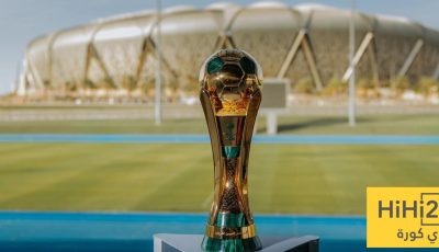 الفرق المتأهلة إلى دور الـ 16 من كأس الملك حتى الآن