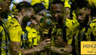 مفتاح تأهل الاتحاد إلى دور الـ 16 لكأس الملك