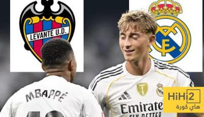 نتائج مميزة لريال مدريد قبل مواجهة ليفانتي